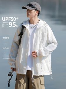 MiiOW | เสื้อคลุมกันแดดกลางแจ้งสำหรับฤดูร้อน UPF50+ เสื้อคลุมกันแดดแบบบางระบายอากาศสำหรับผู้ชายและผู้หญิง สไตล์อเมริกัน