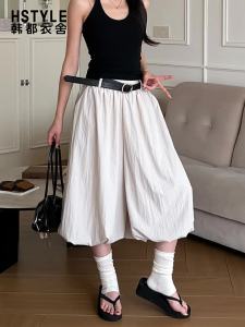 HSTYLE | Quần Short Màu Vàng Mềm Mại cho Phụ Nữ Bé