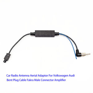 Car Radio Antenna Amplifer Aerial Adaptor For Volkswagen Audi Citroen Ford Renault Bent Plug Cable Fakra Male Connector