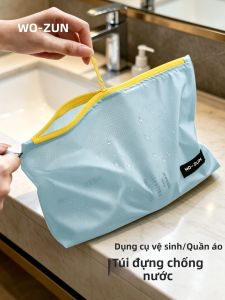 WOZUN | Túi Đựng Quần Áo Bẩn Thể Thao Chống Nước Tiện Lợi 8 Lít