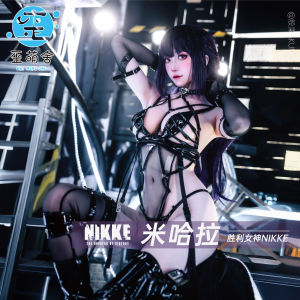 ชุดนักสู้ NIKKE Cosplay เวอร์ชั่น Game ของ Mihara Atsumi สำหรับผู้หญิง อุปกรณ์เสริมจากญี่ปุ่น ชุดนักเรียน
