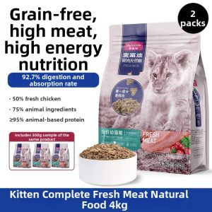 MYFOODIE | Grain Free Fresh Chicken & Cranberry Cat Food 10kg