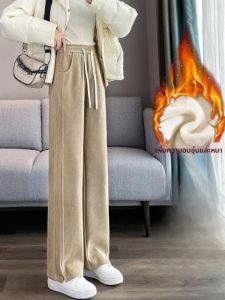 HUAXUNRAN | Warm Velvet Fall Winter Wide Leg Trousers for Women