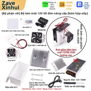 ZAVE | Mô-đun Làm Mát Điện Tử 12v