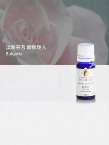 Buckley&Phillips | Bulgarian Damascus Rose Natural Single Essential Oil 10ml