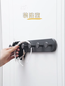 YissTiee Grey Multi-Suction Cup Storage Hook - No Drill Required Installation