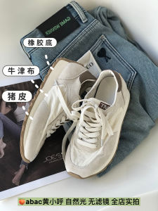 Womens Summer Breathable Mesh Sporty Flat Bottom Casual Shoes Leather Agan Sneakers Beige Colorful Cross Strap Fashionable