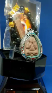 2 Holy Items together Famous Master Monk Lp Maha Sila Sirichanto(Lp Zhi Kong) Phra Pidta Amulet Yant Sukittima Nur Jindamanee +Famous Wealthy calling Pi Xie Braceletfree with number stick結缘特价大名鼎鼎龙婆玛哈士拉高僧大德(龙婆济公)督造至尊圣品2样一起镀金招财貔貅手串(赫赫有名的吸纳正橫财冠栏圣物)附送大法会.
