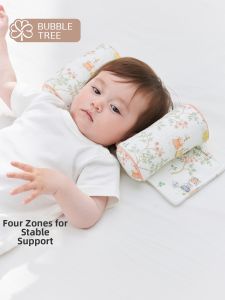 BUBBLE TREE | Head Shape Correction Pillow for Newborns