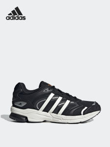 adidas | Lightweight Breathable Running Shoes