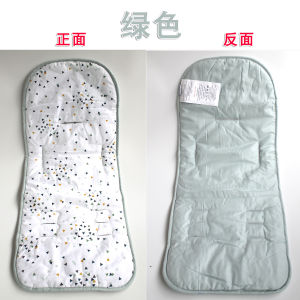 Double-Sided Pure Cotton Carriage Mat: Essential Baby Gear Accessory