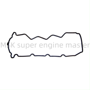 YD25 Valve Cover Gasket for Nissan Cabstar Murano Navara NP300 NT400 NV350 Pick Up Serena 2.5L 2001-2016 13270-VK500 13270VK50A