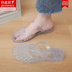 JIFANPAUL | Transparent Breathable Flat Jelly Sandals
