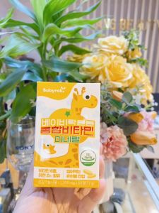 Kẹo Canxi Tăng Chiều Cao Cho Bé Nội Địa Hàn Premium Kids Multivitamin Mineral (hộp 60 viên)