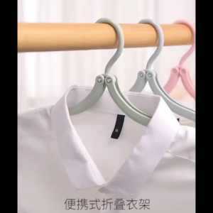 CREATIVE STUDIO Foldable Travel Hanger - Space-Saving Slip-Resistant Sturdy Material 1pc