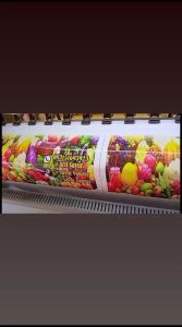 Spanduk Banner ES TEH JUMBOSOSIS BAKARES JERUK PERAS Bisa Request