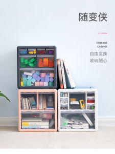 กล่องเก็บของสำหรับจัดระเบียบของเล่น กล่องจัดระเบียบชั้นวางของสำหรับโต๊ะทำงาน กล่องจัดระเบียบช่องแยกส่วนเล็กสำหรับชิ้นส่วนโมเดล