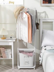 Ruoshi | Hanging Storage Rack For Dirty Clothes