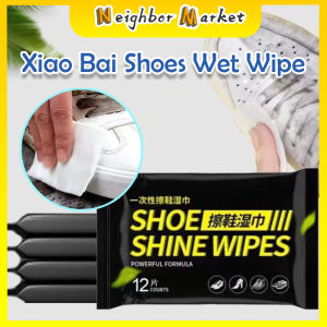12/30/80 lembar Tisu Pembersih Sepatu Tissue Basah Pembersih Sepatu Quick Wipes Shoe