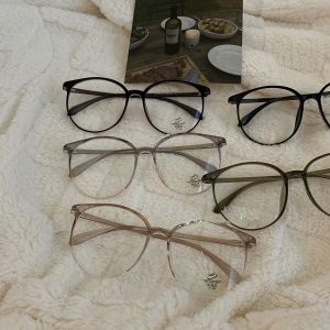 Kknar Super Face Slimming Large Frame Glasses Frame High End Sensation Ins Style Photo Blue Light Blocking Flat Top Glasses Frame