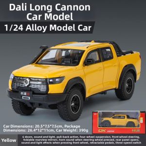 LIWAN | Sound and Light Alloy Car Model 1/24