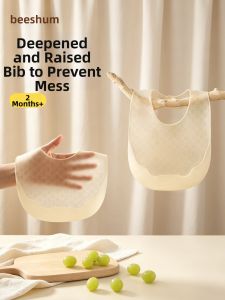 Beeshum | Waterproof Baby Feeding Bib Suitable for 6 Months+ Ultra-lightweight