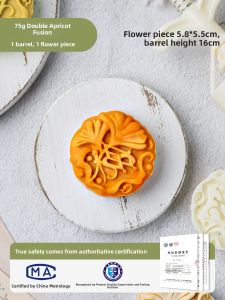 MEIDI | Hand-pressed Mooncake and Pastry Molds 50g 75g