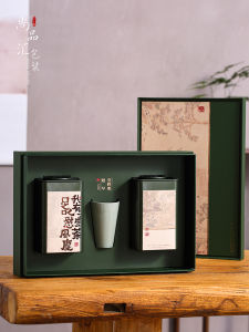 2025 New High-End Green Tea Packaging Box Empty Gift Box Can Mingqian Longjing Kaihua Longding Ceremony Box Empty Box