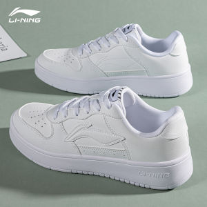 Li-Ning | Giày Thể Thao Nam Màu Trắng