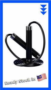 [Sports Essentials - Venom] Weighted 6mm Skipping Rope Weighted Jump Rope Tali Skipping Fitness Rope