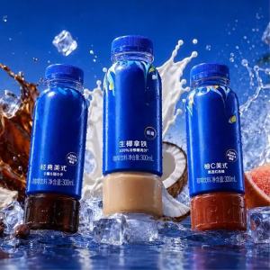 Ready-to-Drink Coconut Latte Americano Coffee Beverage 300ml