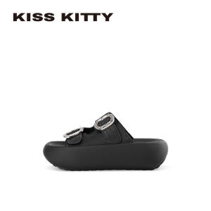 Elevating Stylish Summer Slipper