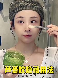 Aloe Vera 99% Soothing Gel 3000g