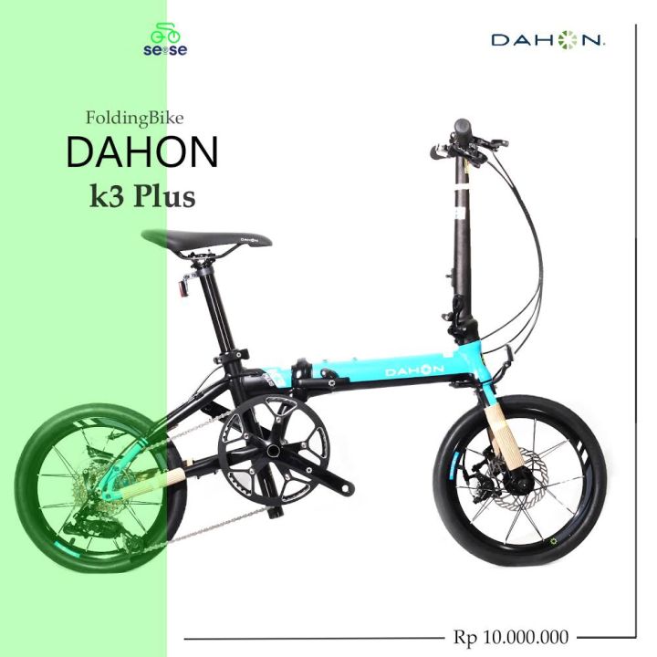 K3 Plus Ace Hardware Dahon Bicycle Spesifikasi Dahon K3 Plus K3