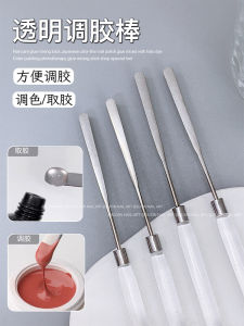 โปร่งแสง เล็บผสมแท่งสําหรับ LED UV เจลผสมสีไล่ระดับสีจิตรกรรมเล็บมืออาชีพ Salon เครื่องมือพิเศษ