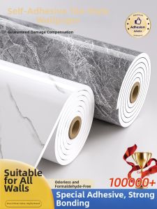 O Margo | High-End Look Marble Wallpaper Waterproof Moisture-Proof Thick Self-Adhesive Wall Sticker