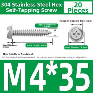 Yi Se Dian Zi | 304 Stainless Steel Cross Hex Flange Self-tapping Screws