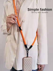 NUOPUCHI | Adjustable Anti-Theft Safety Phone Lanyard