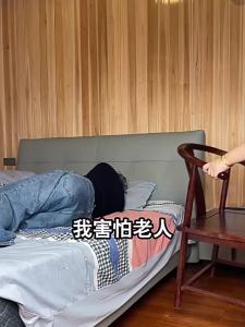 bubuluck | Safety Bed Rail Elder Assist Protector