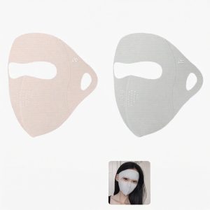 KEKESHANGJIA | UV Protection Face Mask Sunscreen