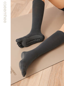 CAEEMHEE | Five-toe Non-slip Socks For Yoga Dance Pilates