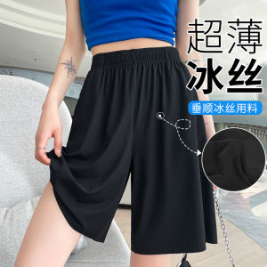 Black Ice Silk Sports Shorts Women Summer Thin High Waist Loose Slim Wide Leg Quick Dry Five-Quarter Pants plus Size Summer Outfit