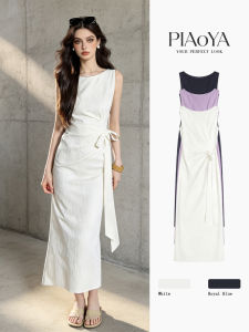 PIAOYA | Sleeveless Waist Cinching White Summer Dress