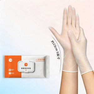 DINGQING | Food-grade Lightweight Heavy-duty Disposable Gloves