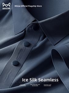 MiiOW | Cool Moisture Wicking Quick Dry Business Polo Shirt
