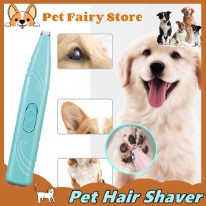 Mini Electrical Pet Shaver Fashion Cat Dog Foot Trimmer Safe Quiet Shaver Pet Hair Clipper