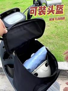 TOOKTRO | Waterproof Helmet Phone Storage Pouch
