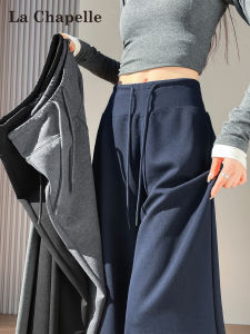 La Chapelle High Waist Wide Leg Sport Pants Womens Skinny Version Straight Cut Casual Trousers Commute Style Pure Color