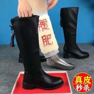 Womens Long Tube Boots Winter Warm Thick Heel Flat Bottom Fleece Lined High Tube Boots Fashionable Waterproof Platform