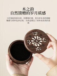 Đàn Hương Gỗ Hạt Ginkgo Nghệ Thuật Rỗng Trang Trí Nhà Cửa Hương Liệu Gỗ Đậy Gỗ Trung Quốc Phong Cách Trà Đạo Hương Liệu